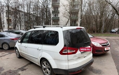 Ford Galaxy II, 2012 год, 950 000 рублей, 4 фотография