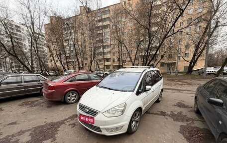 Ford Galaxy II, 2012 год, 950 000 рублей, 5 фотография