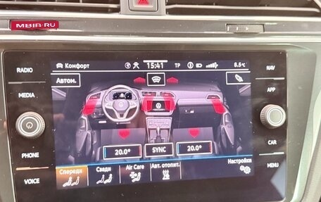 Volkswagen Tiguan II, 2020 год, 4 300 000 рублей, 19 фотография