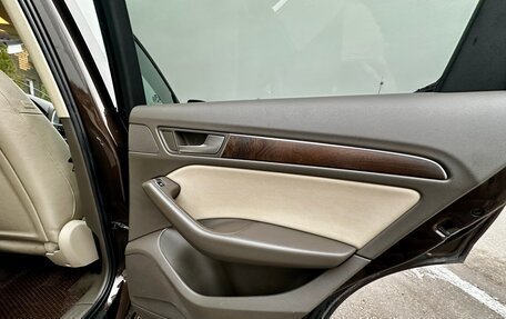 Audi Q5, 2013 год, 2 099 000 рублей, 14 фотография