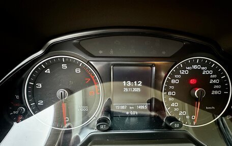 Audi Q5, 2013 год, 2 099 000 рублей, 27 фотография