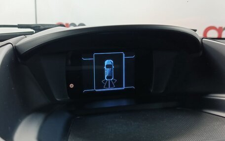 Ford Kuga III, 2013 год, 1 099 000 рублей, 17 фотография