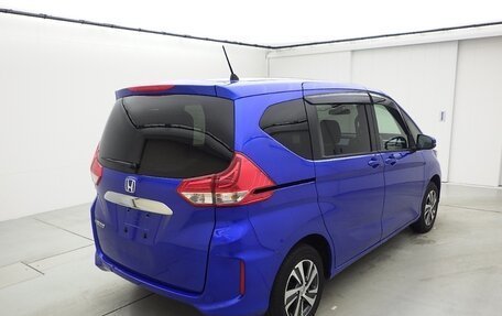 Honda Freed II, 2022 год, 1 516 200 рублей, 2 фотография