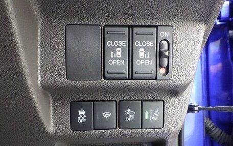 Honda Freed II, 2022 год, 1 516 200 рублей, 9 фотография