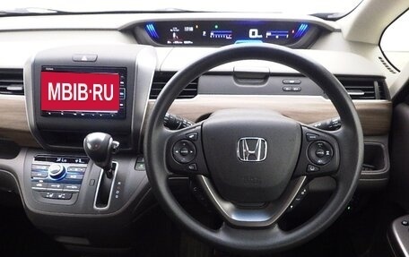 Honda Freed II, 2022 год, 1 516 200 рублей, 3 фотография