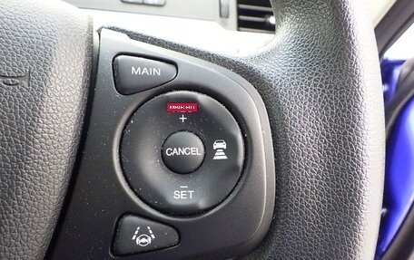 Honda Freed II, 2022 год, 1 516 200 рублей, 8 фотография