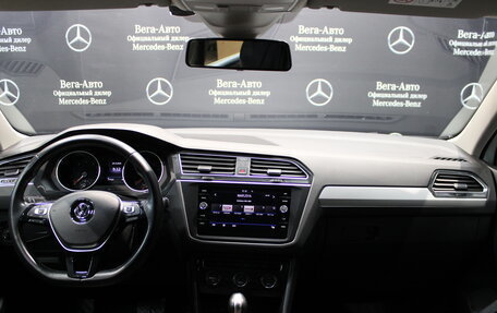 Volkswagen Tiguan II, 2019 год, 2 120 000 рублей, 11 фотография