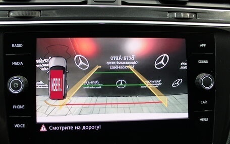 Volkswagen Tiguan II, 2019 год, 2 120 000 рублей, 27 фотография