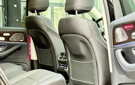 Mercedes-Benz GLS, 2023 год, 14 650 000 рублей, 27 фотография