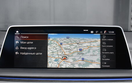 BMW 7 серия, 2020 год, 7 900 000 рублей, 24 фотография