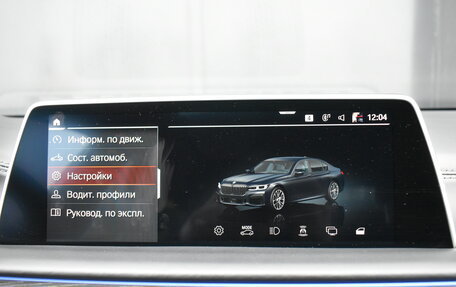 BMW 7 серия, 2020 год, 7 900 000 рублей, 23 фотография