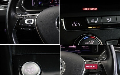 Volkswagen Tiguan II, 2020 год, 2 900 000 рублей, 15 фотография