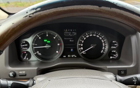 Toyota Land Cruiser 200, 2016 год, 6 480 000 рублей, 12 фотография