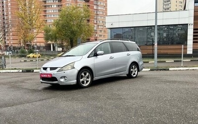 Mitsubishi Grandis, 2007 год, 650 000 рублей, 1 фотография