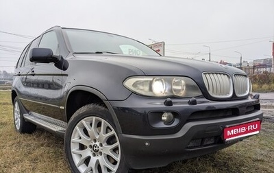 BMW X5, 2005 год, 1 350 000 рублей, 1 фотография