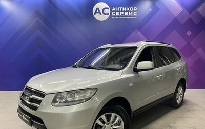 Hyundai Santa Fe III рестайлинг, 2006 год, 790 000 рублей, 1 фотография