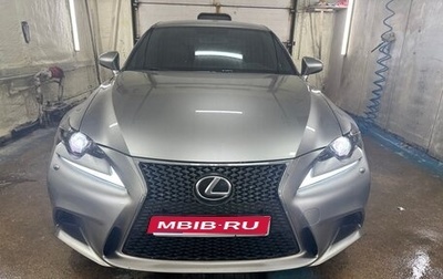 Lexus IS III, 2013 год, 2 200 000 рублей, 1 фотография