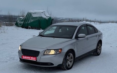 Volvo S40 II, 2008 год, 499 000 рублей, 1 фотография
