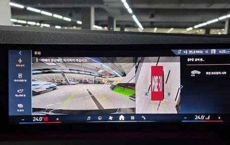 BMW X3, 2024 год, 7 425 000 рублей, 15 фотография