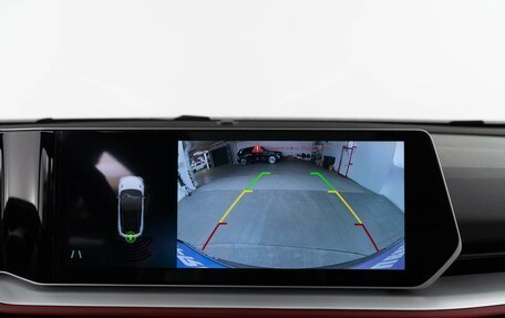 Geely Coolray I, 2024 год, 2 255 444 рублей, 16 фотография