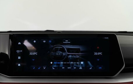 Geely Coolray I, 2024 год, 2 255 444 рублей, 17 фотография