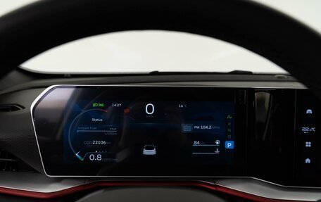 Geely Coolray I, 2024 год, 2 255 444 рублей, 24 фотография