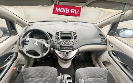 Mitsubishi Grandis, 2007 год, 650 000 рублей, 12 фотография