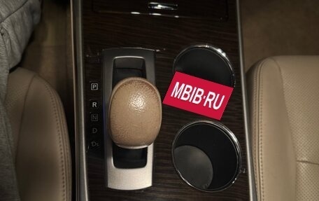 Nissan Teana, 2014 год, 1 200 000 рублей, 4 фотография