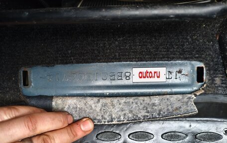 Toyota Corolla, 2007 год, 615 000 рублей, 11 фотография