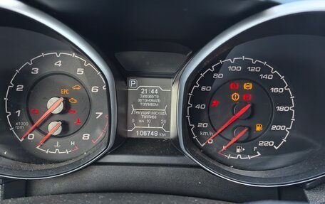 Chery Tiggo 5 I рестайлинг, 2015 год, 800 000 рублей, 4 фотография