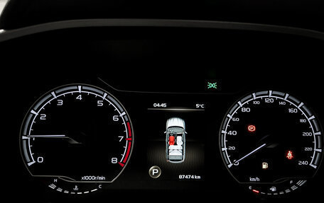 Geely Coolray I, 2021 год, 1 750 000 рублей, 16 фотография