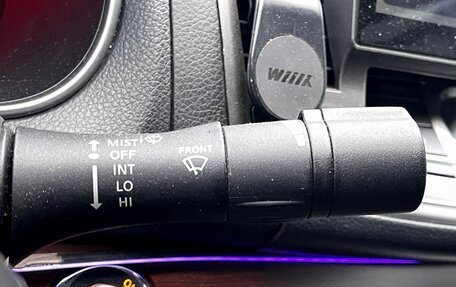 Nissan Teana, 2008 год, 959 000 рублей, 16 фотография