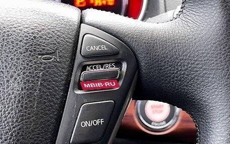 Nissan Teana, 2008 год, 959 000 рублей, 14 фотография