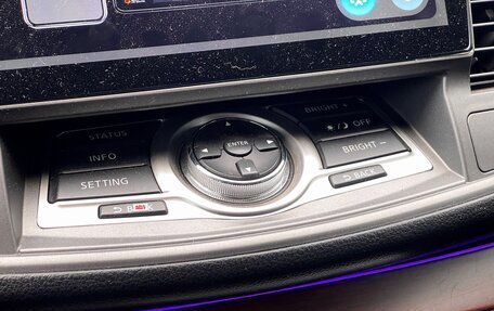 Nissan Teana, 2008 год, 959 000 рублей, 26 фотография