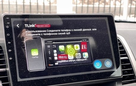 Nissan Teana, 2008 год, 959 000 рублей, 25 фотография