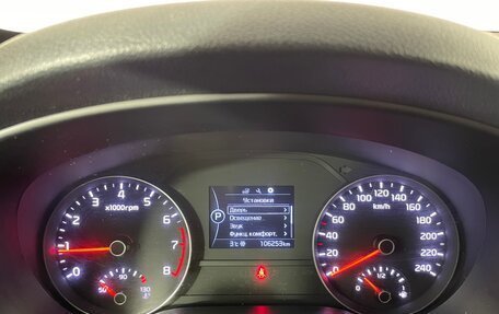 KIA Sportage IV рестайлинг, 2018 год, 2 094 000 рублей, 15 фотография