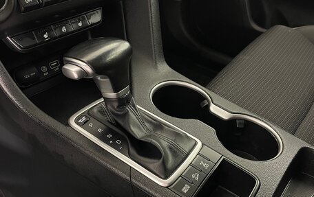 KIA Sportage IV рестайлинг, 2018 год, 2 094 000 рублей, 16 фотография