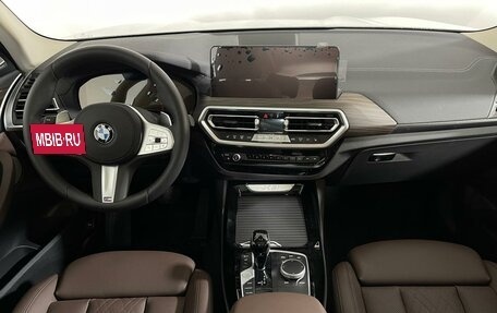 BMW X3, 2024 год, 7 900 000 рублей, 10 фотография