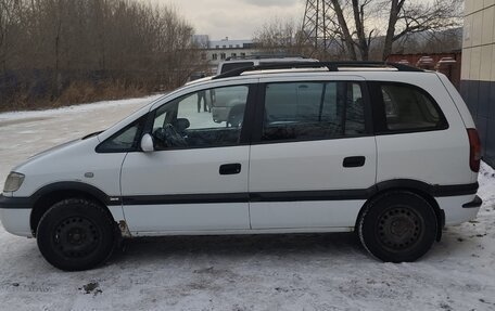 Opel Zafira A рестайлинг, 1999 год, 370 000 рублей, 2 фотография
