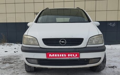 Opel Zafira A рестайлинг, 1999 год, 370 000 рублей, 1 фотография