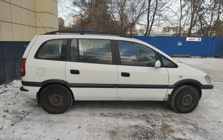 Opel Zafira A рестайлинг, 1999 год, 370 000 рублей, 3 фотография