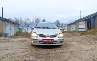 Nissan Almera Tino i, 2000 год, 125 000 рублей, 1 фотография