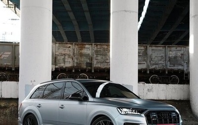 Audi SQ7, 2021 год, 10 000 000 рублей, 1 фотография