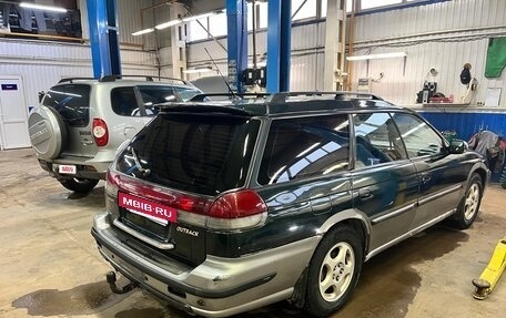 Subaru Legacy VII, 1997 год, 300 000 рублей, 4 фотография