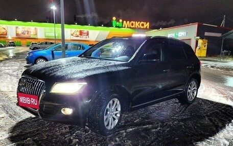 Audi Q5, 2016 год, 2 050 000 рублей, 3 фотография