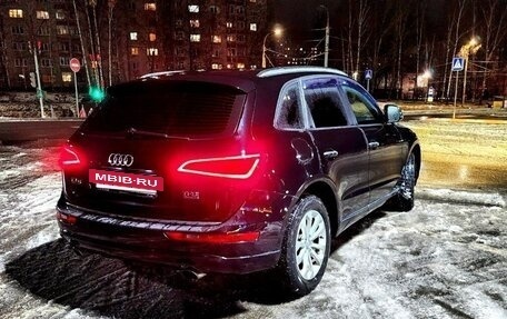 Audi Q5, 2016 год, 2 050 000 рублей, 2 фотография