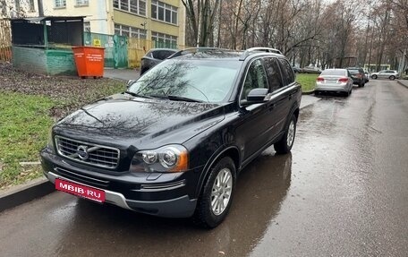 Volvo XC90 II рестайлинг, 2006 год, 900 000 рублей, 2 фотография