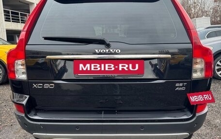 Volvo XC90 II рестайлинг, 2006 год, 900 000 рублей, 7 фотография