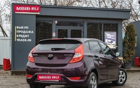 Hyundai Solaris II рестайлинг, 2011 год, 849 000 рублей, 3 фотография