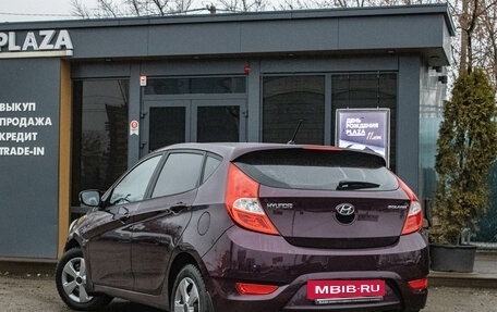 Hyundai Solaris II рестайлинг, 2011 год, 849 000 рублей, 4 фотография
